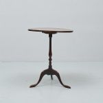 1175 5207 PEDESTAL TABLE